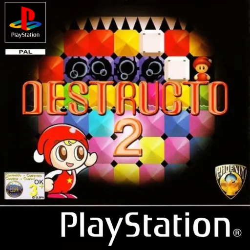 Destructo 2 (Europe)
